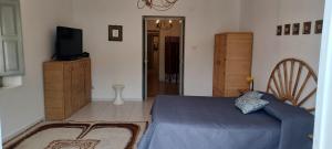 Atina House - Centro Storico