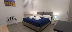 Natale a Trastevere - Guest House o Affittacamere