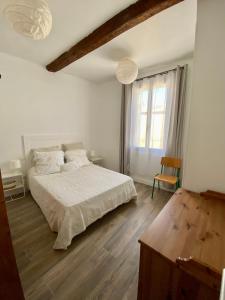 Appartements SERIGNAN Vacances au soleil confort XXL : photos des chambres