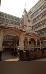 Sri Vrindavan Dham - Russian House