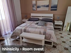 HomeholidayinSicily - Room ovest