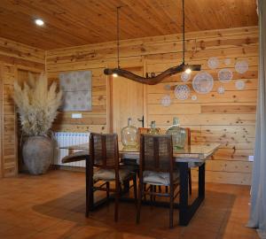 Casa Rural El Caseto Teruel