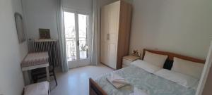 Georgias Apartment