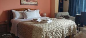 Sofias pottery house