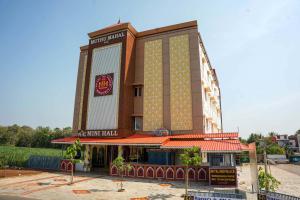 Hotel NN Palace , Tanjore