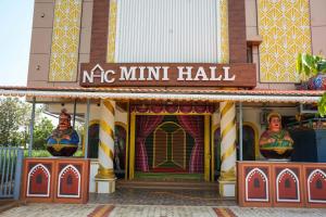 Hotel NN Palace , Tanjore