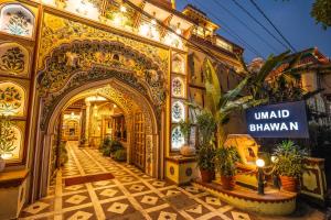 Umaid Bhawan - A Heritage Style Boutique Hotel