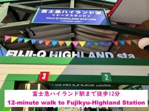 Vacation Rental TOKIWA