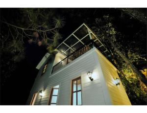 The Rasberry Homestay Villa