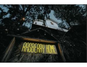 The Rasberry Homestay Villa