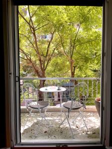 The Green Apartment Athens
