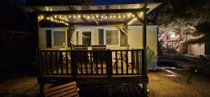 Vomer Beachside Unit