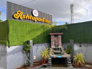 Ashtapadi Inn