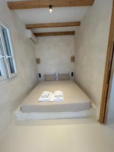 Vios Boutique Houses