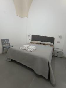 Dante & Petrarca Apartments