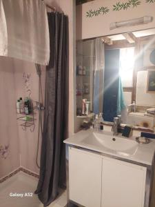 Appartements Maison rustique a la campagne : photos des chambres