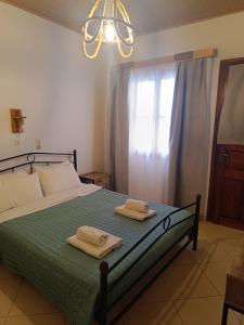 Athina Studio Apartments