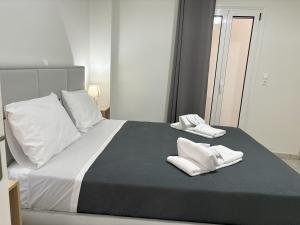 Emari Apartments