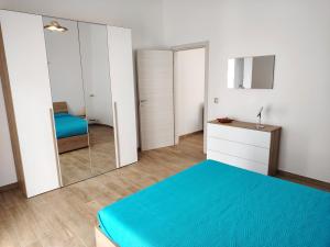 Pastello Bianco Apartments