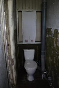 Dzelzceļnieku dzīvoklis