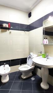 Panorama Family Appartment
