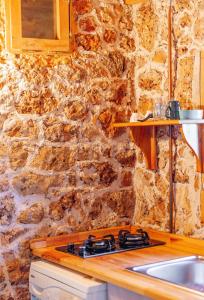 Bademlique Stone Rooms