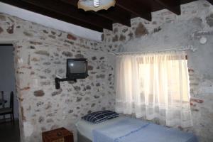 Denizkızı Sevilay Pansiyon