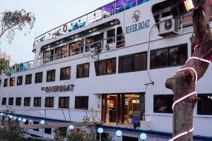 الباخرة نايل كروز ريفر بوت