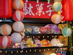 Kuromon Crystal Hotel - Vacation STAY 78184v