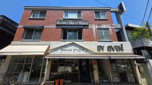 Daegu Glens Guesthouse - Ubytování bez kategorie ve městě Tegu