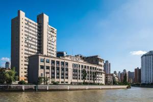 Atour Light Hotel Shanghai Jing'an Natural History Museum