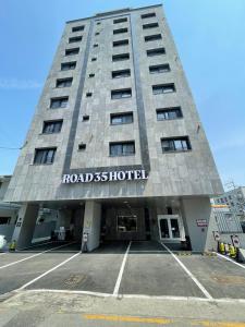 Road35 Hotel