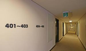 Busan Metropolitan City Corporations Arpina