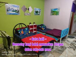 Homestay d Tengah Bandar Kuala Rompin