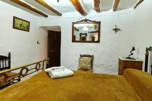 Cortijo Rural Majolero 1