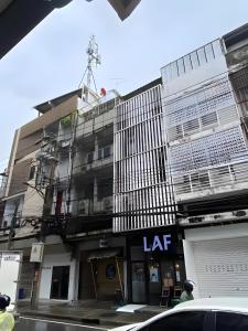 GO INN BTS Ari Bangkok - โกอินอารีย์