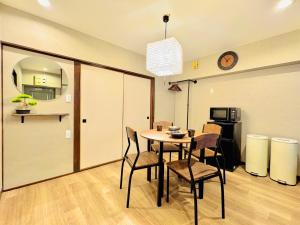 #202 Tokyo Ryogoku Hokusai Katsushika