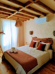 AMEIO - Country House