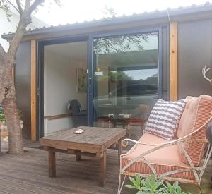Koi Cottage