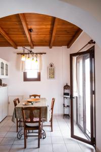 The Beach House Μουτσούνα Νάξος