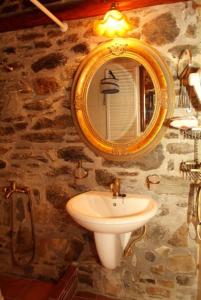 Παραδοσιακός ξενώνας Ναϊάς