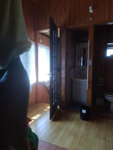 Minpaku Sarai Nikkoya