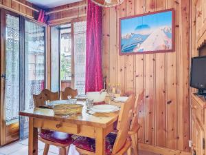 Apartment Jardins Alpins by Interhome