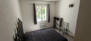 Maisons de vacances Les Lilas des Chenes : photos des chambres