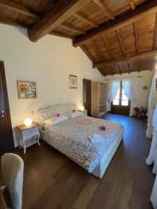 Casale Antica Cassia Beauty Spa