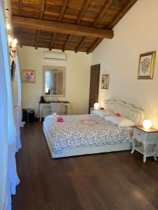 Casale Antica Cassia Beauty Spa