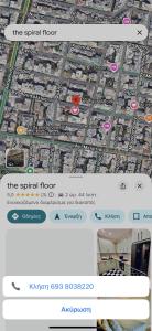 the Spiral floor