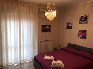 Residenza delle Rose