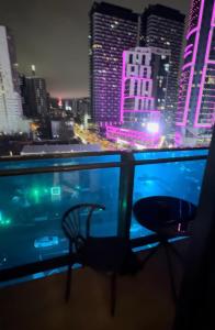 Orbi City block D2 Relax