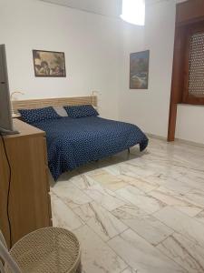 Metis Apartments Bellizzi